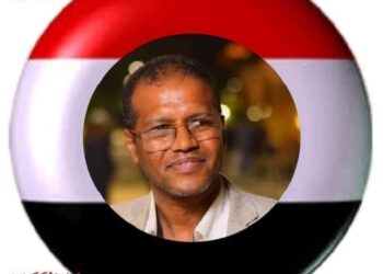 كيف تعرف أنك مسحور وكيفية العلاج 