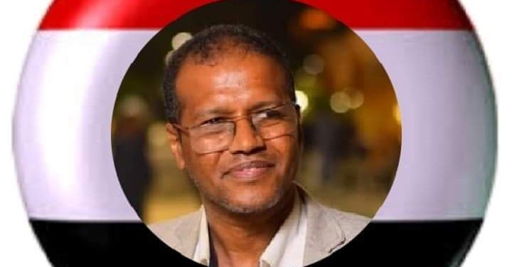 كيف تعرف أنك مسحور وكيفية العلاج 