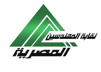 غلق باب الترشح لانتخابات التجديد النصفي بنقابة المهندسين