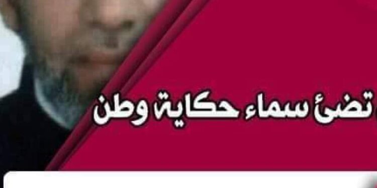 شكر وتقدير واحترام ومحبة……