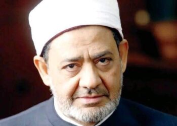 . نداء ورجاء الي فضيلة : الأمام الأكبر شيخ الجامع الازهر الشريف الأستاذ الدكتور أحمد الطيب