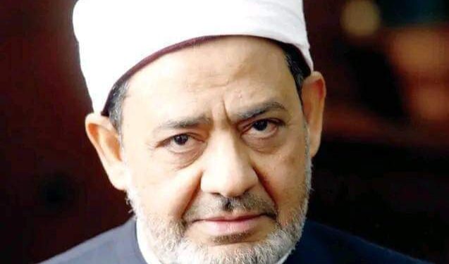 . نداء ورجاء الي فضيلة : الأمام الأكبر شيخ الجامع الازهر الشريف الأستاذ الدكتور أحمد الطيب