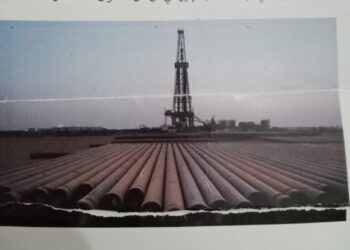 اباتشى والاستثمار فى المجتمعات المحليه المصريه