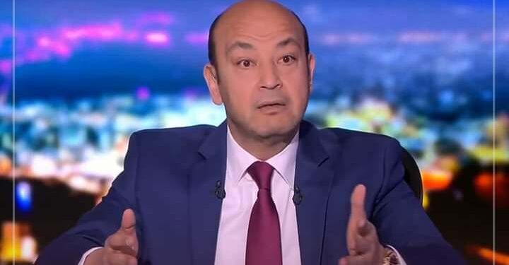 رد عمرو أديب على منتقدي حصوله على الجنسية السعودية