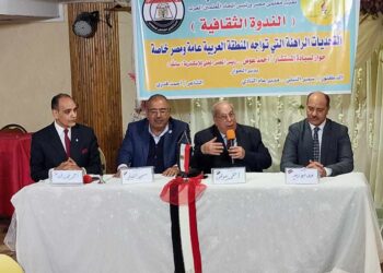 تحت عنوان التحديات التي تواجه المنطقة العربية عامة ومصر خاصة كانت ندوة الامس بنادي الشاطئ للمعلمين 