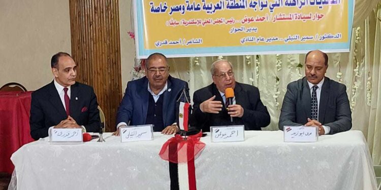 تحت عنوان التحديات التي تواجه المنطقة العربية عامة ومصر خاصة كانت ندوة الامس بنادي الشاطئ للمعلمين