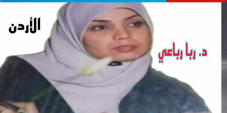 فلسفة الحب والكراهية  Love -hate