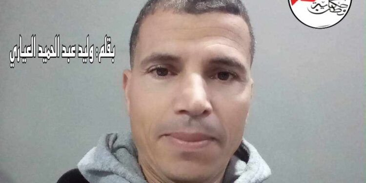 “كم اعشق العتمة”