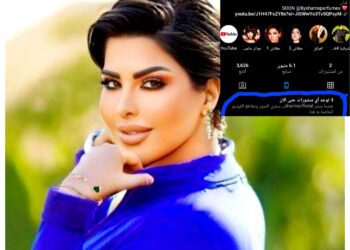 لغز حذف صور” شمس الكويتية “على إنستجرام و  أرتبطهابأميرعربى!!