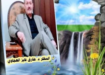 ( . . هزج بعبق الزهر ))