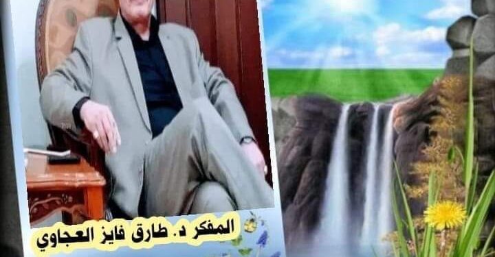 ( . . هزج بعبق الزهر ))