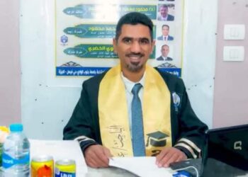 “حلي النساء في إيران”