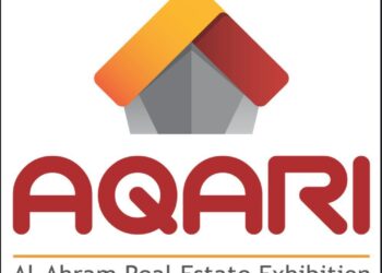 انطلاق معرض الاهرام ” عقارى ” الثالث بالإسكندرية الخميس المقبل!