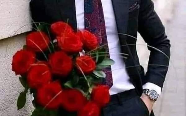 “ياابن عم ياابن خال”