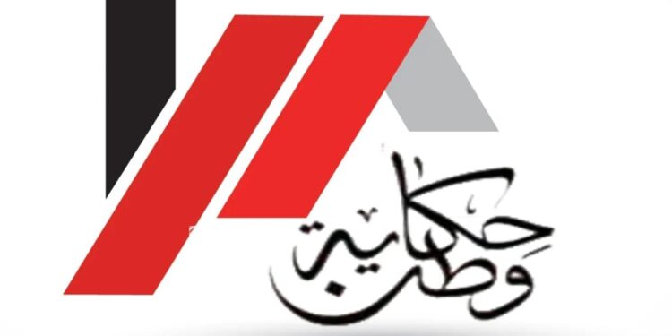 “أمير الشعراء شوقي”في مدح الرسول صلى الله عليه وسلم