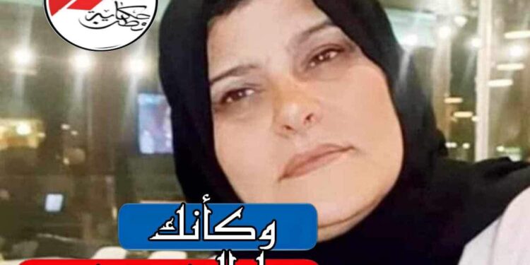 *وكأنّك * …*لآمال بوحرب*