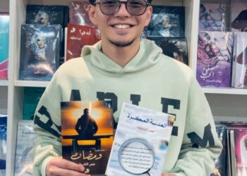 لا ثقافة من دون كتاب!!