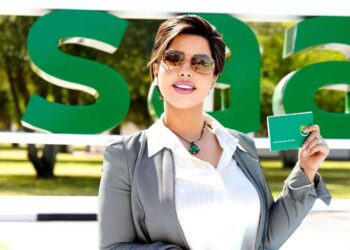 شمس الكويتية تطلق عطرها «باي شمس» والإمارات تمنحها “بطاقة إسعاد”