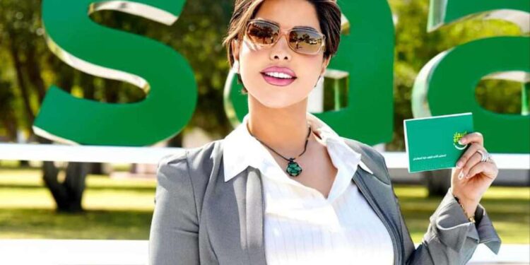 شمس الكويتية تطلق عطرها «باي شمس» والإمارات تمنحها “بطاقة إسعاد”