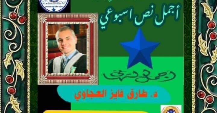 (( . . . للقدس . . ترانيم ))!