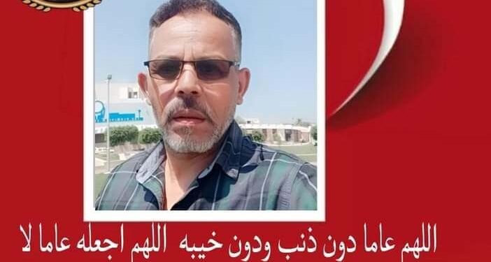 رسالة شكر وإمتنان …!!!