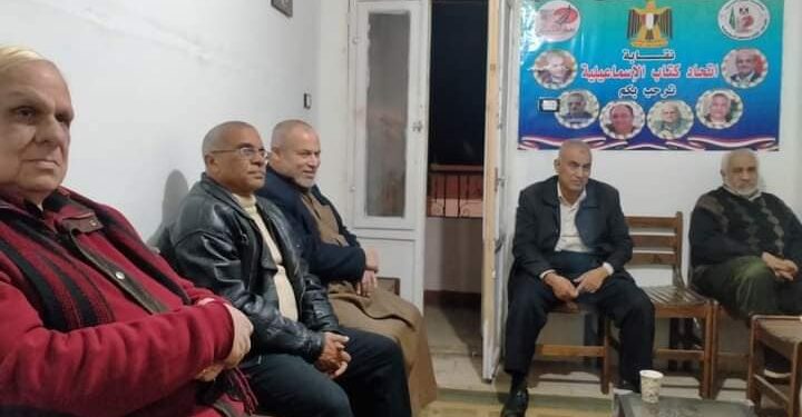 مواثيق وبروتوكولات عمل مجلس إدارة نقابة اتحاد كتاب مصر فرع الإسماعيليه