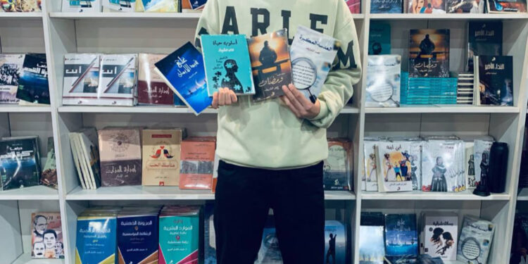 “نهر المعرفة”