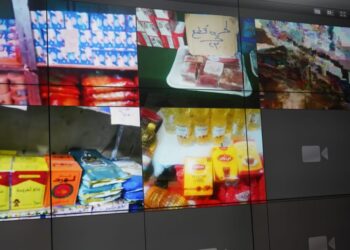  استعدادات محافظة الغربية لاستقبال شهر رمضان المبارك!