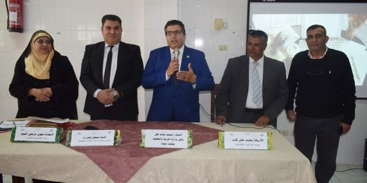 “تعليم جنوب سيناء”