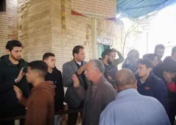  “عزاء واجب”