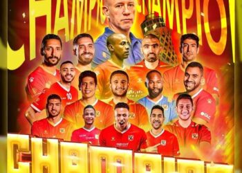 الأهلي بطلٱ للسوبر المصري لرجال الكرة الطائرة!!