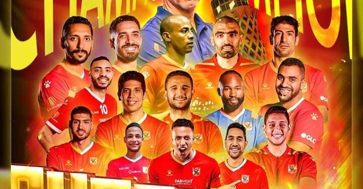 الأهلي بطلٱ للسوبر المصري لرجال الكرة الطائرة!!