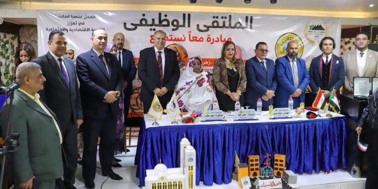 معاً نستطيع” وتوفير ١٠٠٠ فرصة عمل لأبناء السودان!