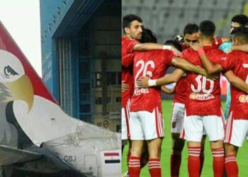 تعرض طائرة النادى الأهلى لحادث مفاجئ…!!!