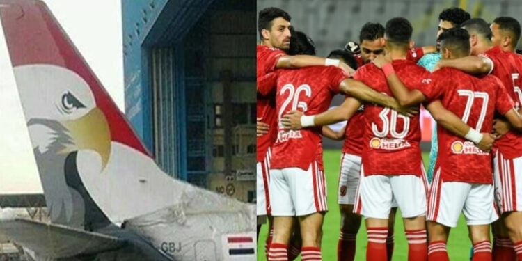 تعرض طائرة النادى الأهلى لحادث مفاجئ…!!!