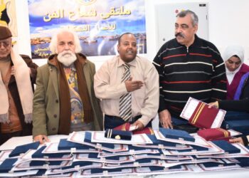 معرض للفنون التشكيلية بقصر ثقافة الانفوشي