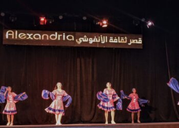 فرقة الانفوشي للفنون الشعبية على مسرح القصر