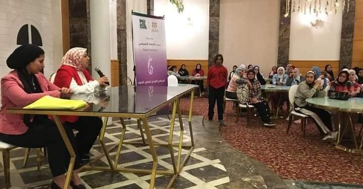 الشباب والرياضة تُطلق فعاليات ملتقى البرنامج القيادي “ريحانة”