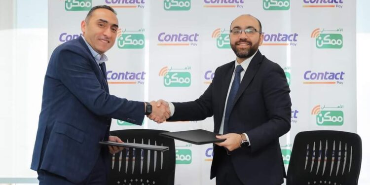 شراكة استراتيجية بين «الأهلي ممكن» و«كونتكت»