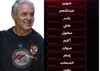 “كوللر” يضع ثقته في موديست أمام شباب بلوزداد!