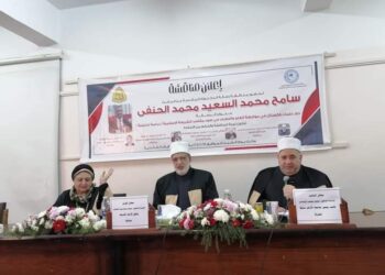 خالص التهانى 