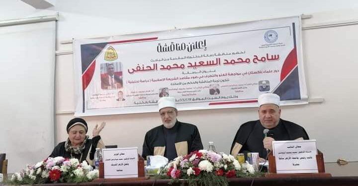 خالص التهانى