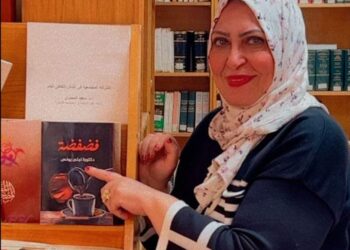 مسمحانى ……؟؟!