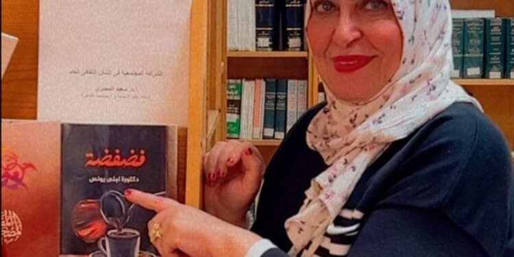 مسمحانى ……؟؟!