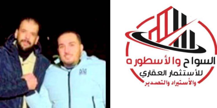 تحالف استثماري لمصر والإمارات.. مشاريع عقارية وسلاسل مطاعم
