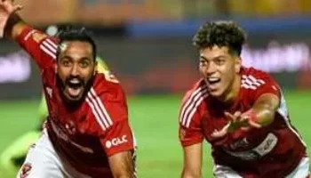 كهربا ووسام ابو على راس قائمة الأهلى.. فى مباراة القمة !