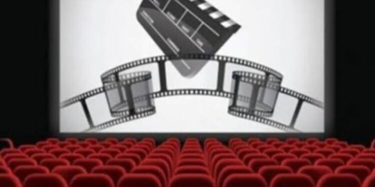 (….الفن السابع….)