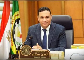 محافظ الدقهلية يقرر احالة 371 محضرا بالمخالفات !!