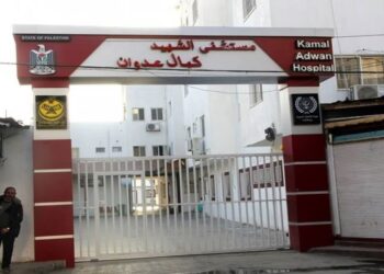 وزارة الصحة الفلسطينية :وفاة 15 طفلاً نتيجة سوء التغذية والجفاف!