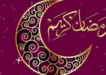 رمضان وكيفية بناء الروح ….!! 